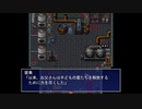 #6【霧夏邸幻想】肝試しに来た中学生7人組それぞれの思い！？【ホラーゲーム実況】