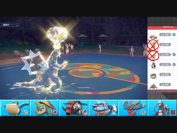 【ポケモンSV】まったりシングルバトルinパルデア 75【ヘイラッシャ】