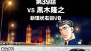 湾岸ミッドナイト6 BGM 12 Sunriser
