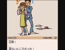 【実況】レイトン教授と不思議な町　part9【やり込み編】