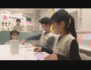 「キッザニア福岡」に自分にあった“オリジナルマスク”がつくれる新パビリオン