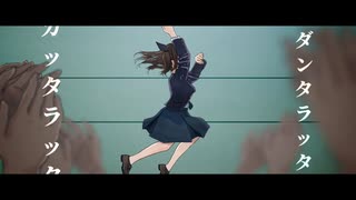 【初音ミク】　セルフ　【オリジナル】　