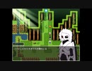 UndertaleAU FanGames　Ver α1.0　Part1