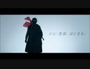 ﾎﾓと見るﾌﾟﾗｰﾅ.tsuikoku