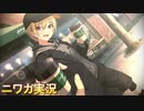 【#3738 Custom Order】ニワカＰが西城樹里のコミュを読む【シャニマス実況】
