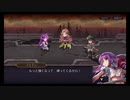 超時空猫？アナザーエデン実況part.1426