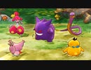 【初見実況】ポケダン救助隊DX！この世界の謎へと迫る　part11