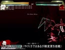 MUGENオリジナルキャラ　Exジーナ（エクスジーナ）