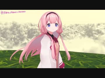 周駅の法則