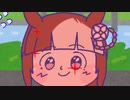 【ウマ娘たぬき】色々まとめPart105