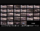 [ミンサガリマスター版]HPアップで何かがランダム封印縛りPart8