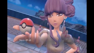 【ポケットモンスタースカーレット】周りを巻き込んでをポケモンやってみたPart40