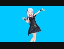 こっちに向かって歩いてくるイヴBB+使用例