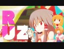 RUZ☆.mp4