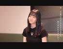 Peel the Apple 結成1周年記念インタビュー -黒嵜菜々子-