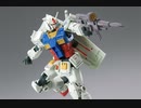 2023.3.23  MT44 野良　近ダム・護衛視点＋リプレイ