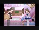 【デレステ】王子ガシャチャレンジ Day316