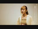 Peel the Apple 結成1周年記念インタビュー -松村美月-
