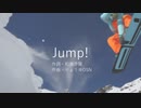 【V6_ SARAH】Jump!【オリジナル曲】
