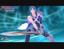 (課金すれば)なくはないです。【FEエンゲージ実況#36】※初見ルナクラ