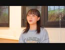 Peel the Apple 結成1周年記念インタビュー -小田垣有咲-
