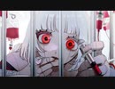 【歌ってみた】カルディア【2kico】