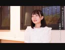 Peel the Apple 結成1周年記念インタビュー -春海りお-