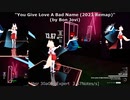 「禁じられた愛(You Give Love A Bad Name)(2023 リマップ)」(by 歌 ボン・ジョヴィ) [Expert] / UPDATE 1.28.0