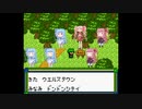 【ボイパロイド】もんすたぁ☆レース2_平原BGM 歌わせてみた 【もんすたぁ☆レース2】