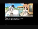 【ＭＨＷ：ＩＢ】呼び戻されてアステラ　第三十四話終了後【東方】