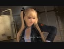 【リョナ】金持ちぶったマリーちゃんを拉致する！【DOA5LR】【※閲覧注意】