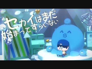 【MMD】^ᣡ^　╹ᕊ╹　╹罒╹【ら】