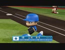 【横浜De】転生選手と黄金時代を！パワプロ2022ペナントしていく[3年目'25年5/26-]