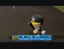【横浜De】転生選手と黄金時代を！パワプロ2022ペナントしていく[3年目'25年6/9-]