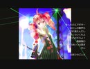 ２hato ｃｕｔ