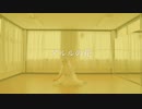 【スカート】アルルの花　オリジナル振付で踊ってみた　full ver.【萌葱】
