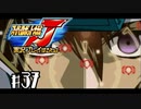 スーパーロボット大戦Jを実況プレイするわよ　第37話①