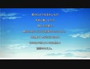 【週刊（水曜）】「ピクセルリマスター版FF4」実況プレイ#015【しりげをにる】