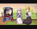【Shadowverse/Part0】後攻1ターン目から復讐の波動に目覚める女、リリア【ゆっくり実況/VRoid】