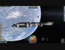【KSP】#10 つづみちゃんの宇宙開発【Kerbal Space Program】