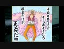 メビウスを知るために初代帰宅部としてカリギュラオーバードーズを楽しむ part62