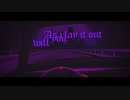 As Everything Unfolds - Slow Down (Official Visualizer)