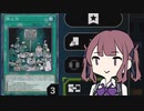 【遊戯王マスターデュエル】夏色花梨とドローゴー合戦(DC)