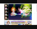 【花騎士】1戦目のみ_世界花の力ダンジョン(EX破級)_回避・迎撃パVS傀儡偽虫x3