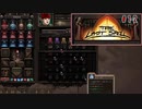 パークを見てるだけで時間が解けるローグライク【The Last Spell #1-2】