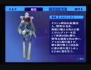 【我は汝】ペルソナ3 フェス 実況 #123【汝は我】