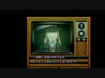 【パラノマサイト】七不思議に巻き込まれる群像ホラーミステリー(1)