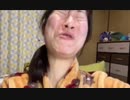 かわいい女生主を泣かせる映像【元美人生主】