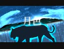 そなたP - 月色 feat. AI Mai / The Moon over the Mountain