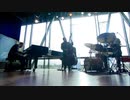 Shai Maestro Trio - Treelogy